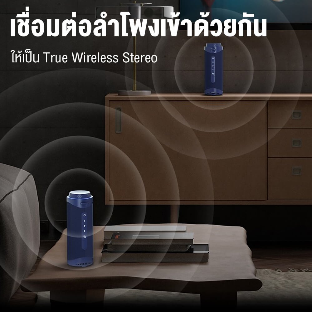 ลำโพงบลูทูธ TRONSMART T7 30W - สีน้ำเงิน_6